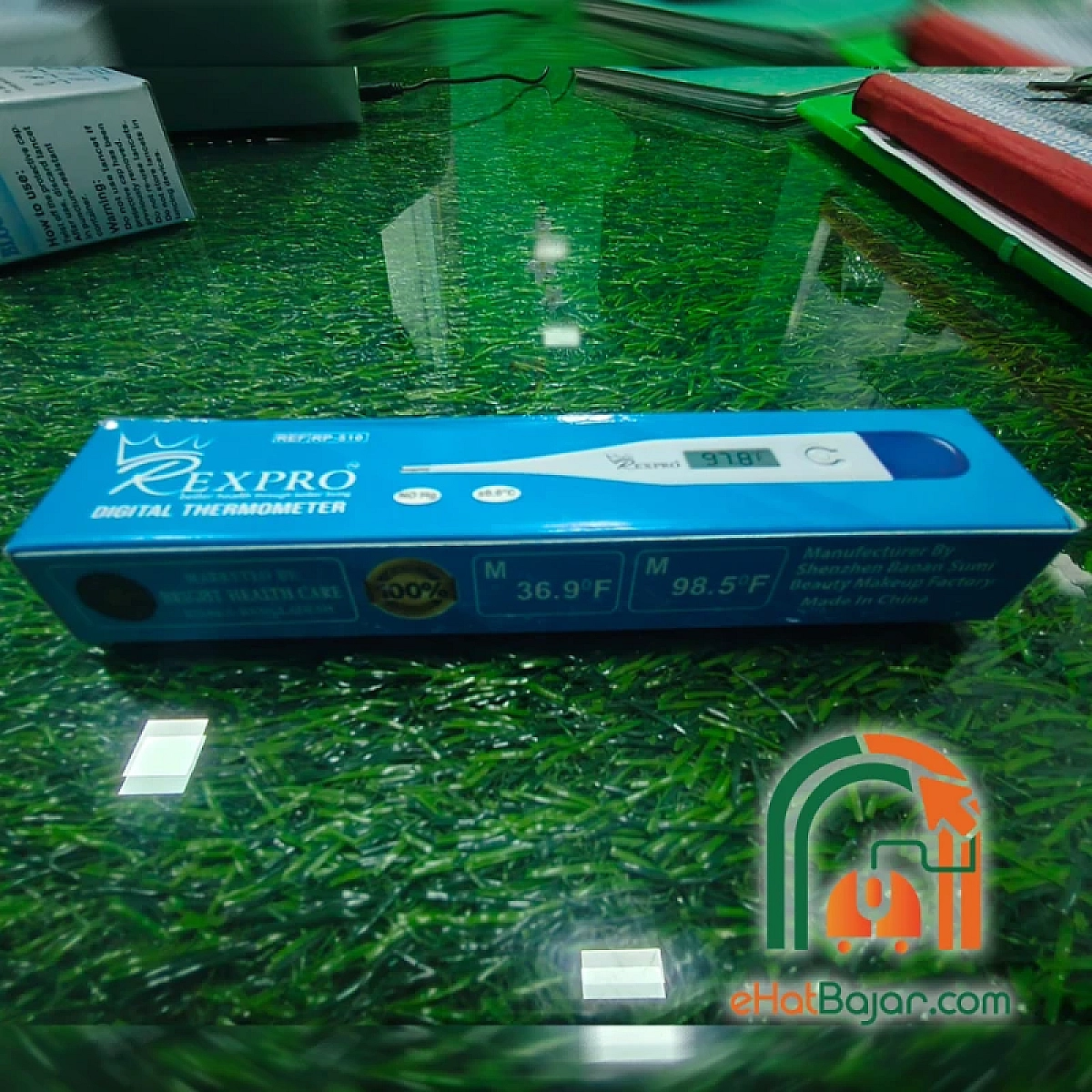 Baby Night Suit - (হলুদ কালার)