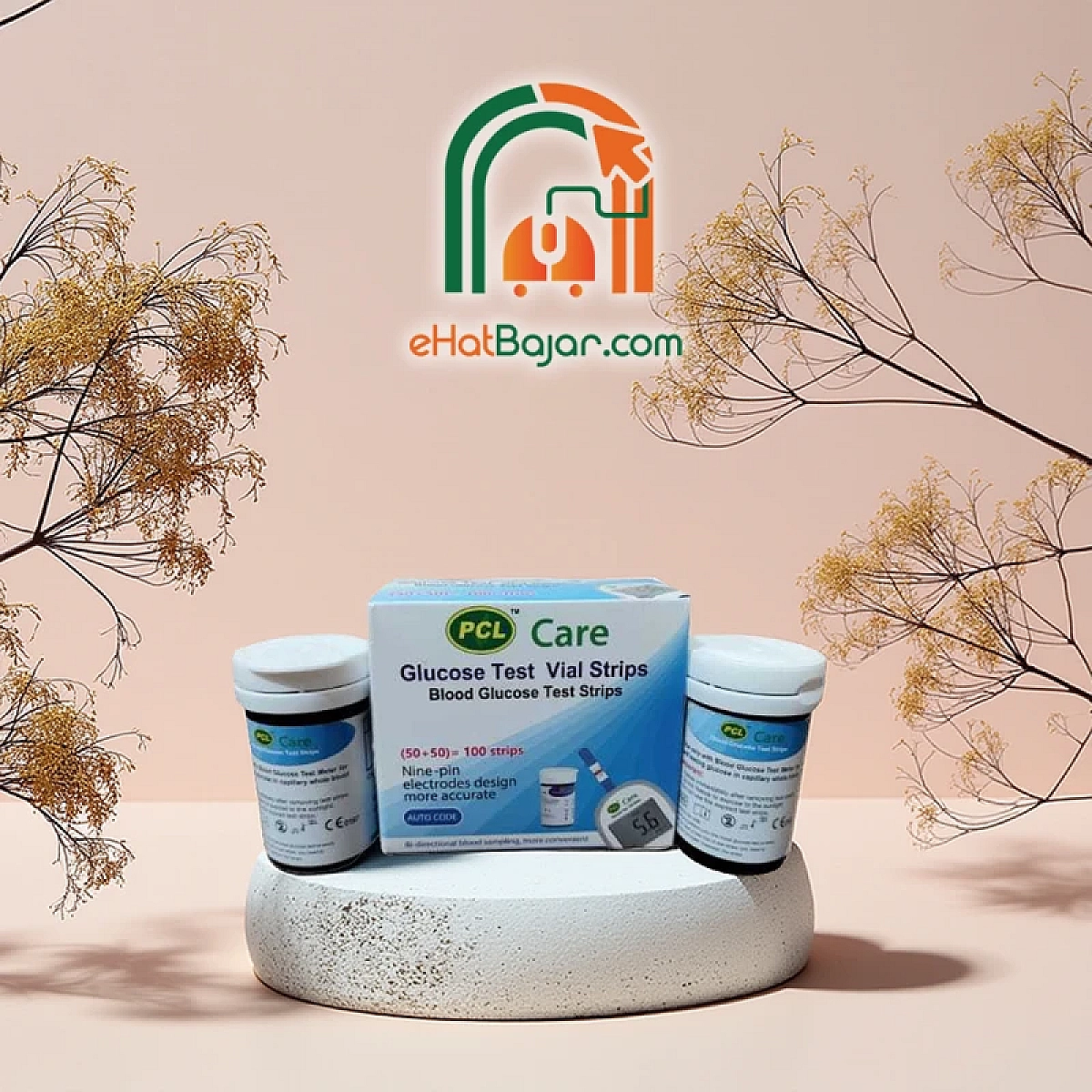 Baby Night Suit - (হলুদ কালার)