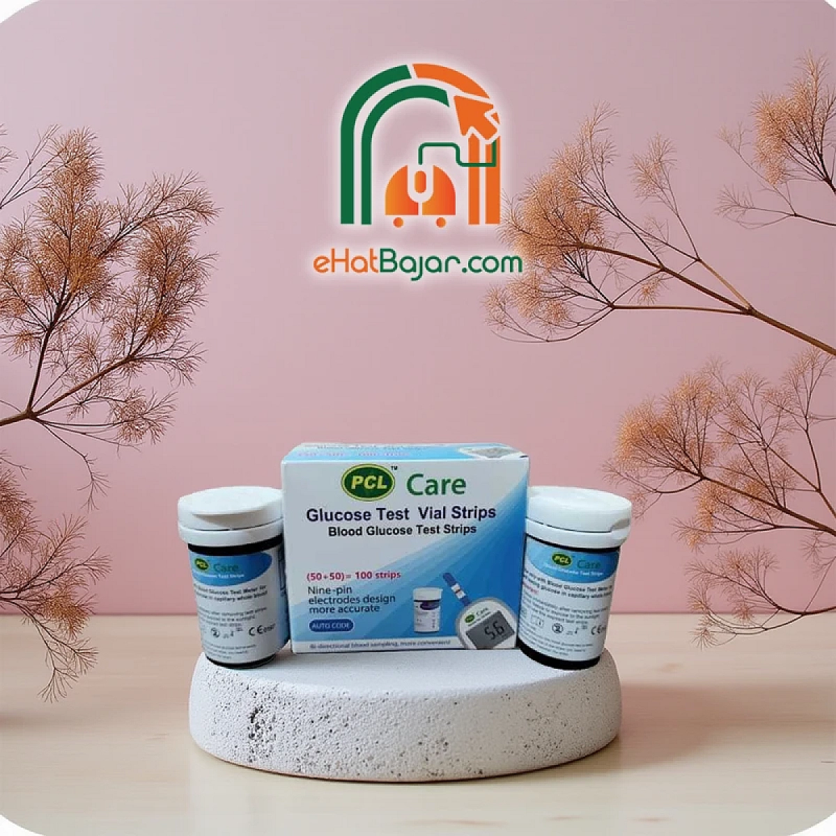 Baby Night Suit - (হলুদ কালার)